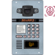 Beward в Твери beward