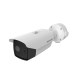 Тепловизоры в Твери hikvision