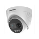 Hikvision в Твери