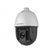 Hikvision в Твери hikvision