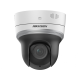 Hikvision в Твери