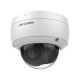 Hikvision в Твери