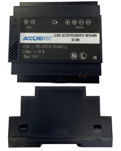ББП-30 DIN. Блок бесперебойного питания. AccordTec в Твери