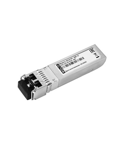 BOLID SFP-XMM-1D. SFP-модуль. BOLID в Твери