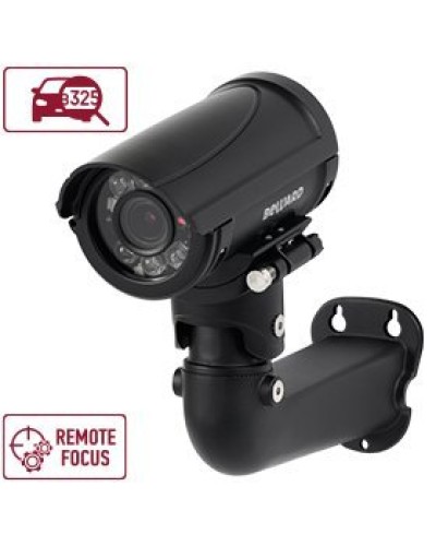 B2530RZQ-LP (Black). Видеокамера IP цилиндрическая. Beward в Твери