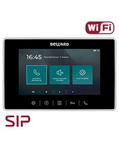 SM700W. SIP Видеотелефон. Beward в Твери