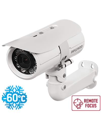B5350RZK (6-22мм) White. Видеокамера IP цилиндрическая. Beward в Твери
