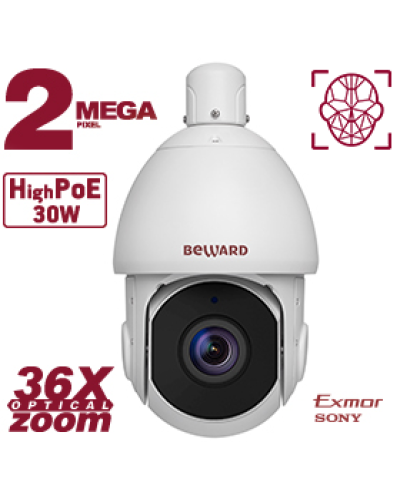 SV2217-R36. Видеокамера IP поворотная. Beward в Твери