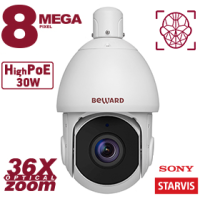 SV5018-R36. Видеокамера IP поворотная. Beward