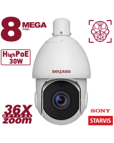 SV5018-R36. Видеокамера IP поворотная. Beward в Твери
