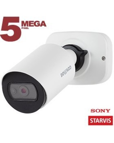 SV3212RCB (3.6мм). Видеокамера IP цилиндрическая. Beward в Твери