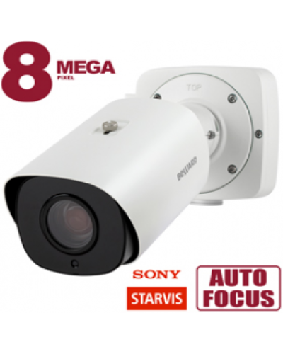 SV5016RBZ. Видеокамера IP цилиндрическая. Beward в Твери