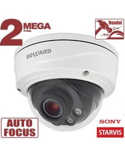 SV2018DVZ (2.7-13.5мм). Видеокамера IP купольная. Beward в Твери