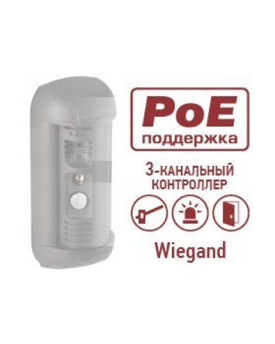 DSxxxP-3LK. Опция для видеопанелей BEWARD. Beward в Твери