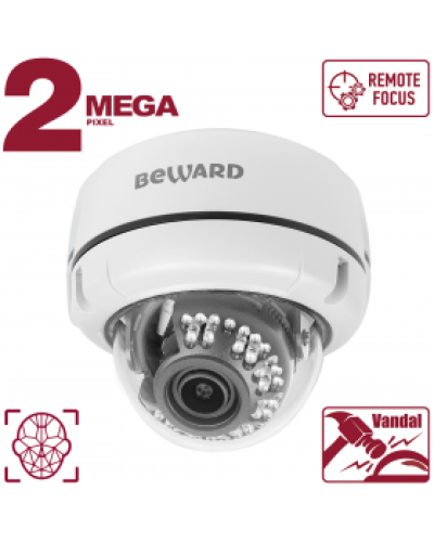 B2530DVZ. Видеокамера IP купольная. Beward в Твери