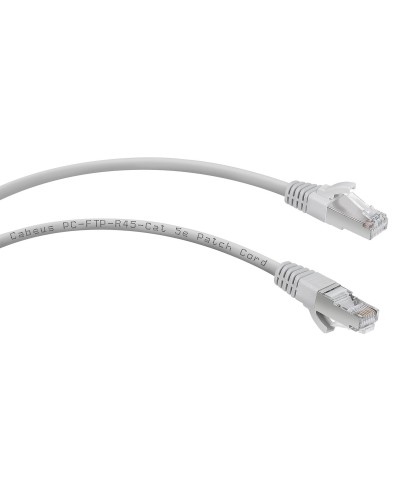 PC-FTP-RJ45-Cat.5e-0.5m (7261c), серый. Патч-корд медный. CABEUS в Твери