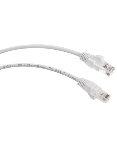 PC-UTP-RJ45-Cat.6-0.5m-LSZH (8876c), серый. Патч-корд медный. CABEUS в Твери
