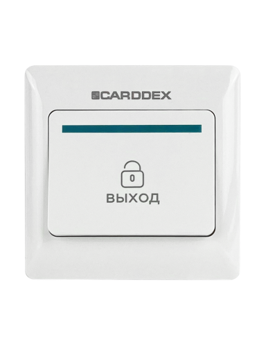 EX 01. Кнопка выхода . CARDDEX в Твери