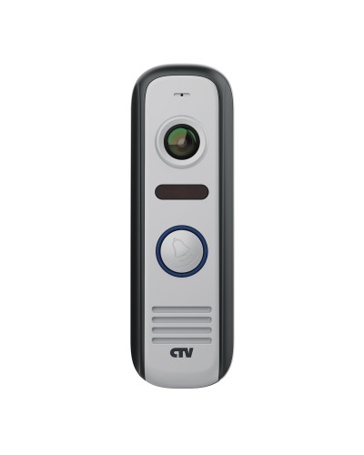 CTV-D4000S S (серый). Вызывная панель цветная. CTV в Твери