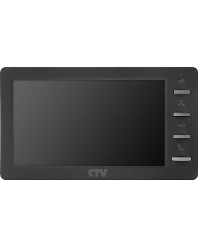CTV-M1701 Plus G (графит). Монитор домофона цветной. CTV в Твери