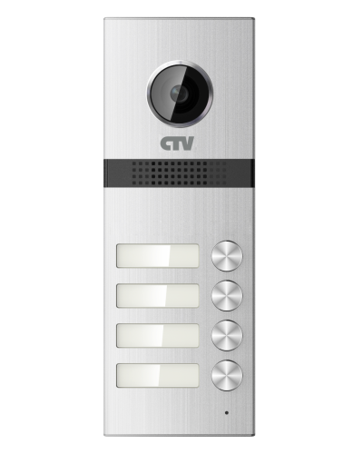 CTV-D4MULTI. Вызывная панель цветная. CTV в Твери