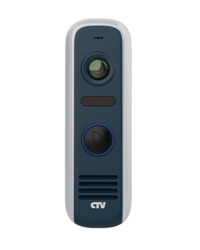 CTV-D4000S GS (графит). Вызывная панель цветная. CTV в Твери