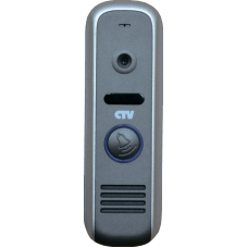 CTV-D1000HD GS (серый). Вызывная панель цветная. CTV