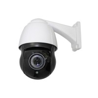 CO-L520X-PTZ09Pv4. Видеокамера IP поворотная. ComOnyx