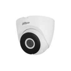 DH-IPC-HDW1430DTP-STW-0360B. Профессиональная видеокамера IP купольная. Dahua