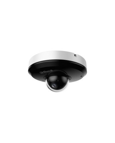 DH-SD1A204DB-GNY. Профессиональная видеокамера IP поворотная. Dahua в Твери
