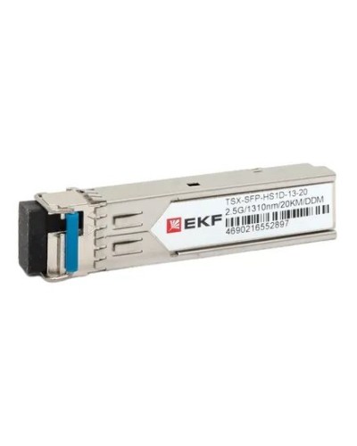 TSX-SFP-HS1D-13-20. SFP модуль. EKF в Твери