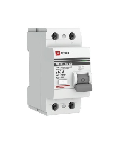 УЗО ВД-100 2P 63А 100мА тип AC эл-мех  PROxima (elcb-2-63-100-em-pro). Выключатель дифференциального тока (УЗО). EKF в Твери