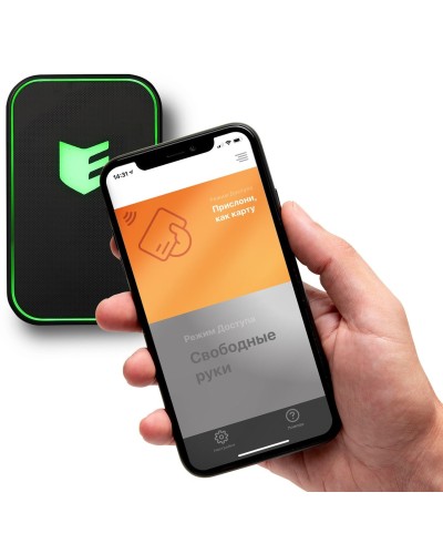 Виртуальная карта ESMART Доступ. Мобильный идентификатор. ESMART в Твери
