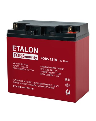 ETALON FORS 1218. Аккумулятор герметичный свинцово-кислотный. ETALON в Твери