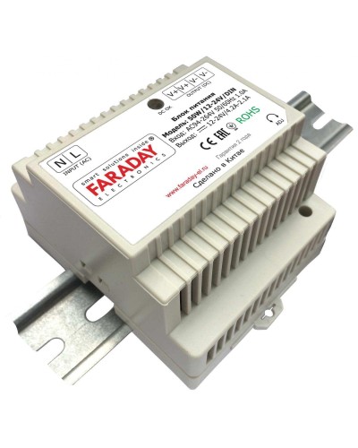 50W/12-24V/DIN. Блок питания. FARADAY в Твери