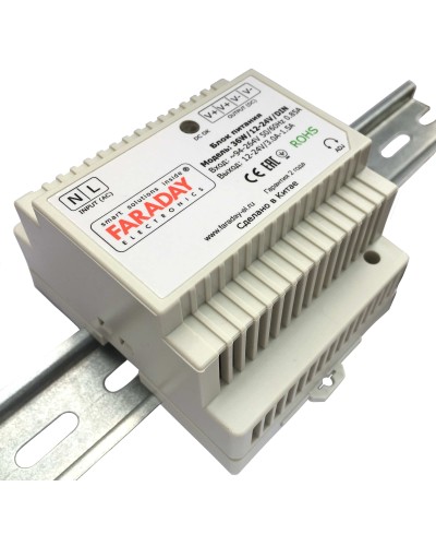 36W/12-24V/DIN. Блок питания. FARADAY в Твери