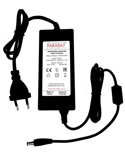 60W/12V/5A. Импульсный блок питания в пластиковом корпусе. FARADAY в Твери