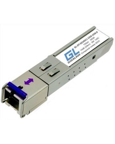 GL-OT-SG14SC1-1310-1550-D. SFP-модуль. GIGALINK в Твери