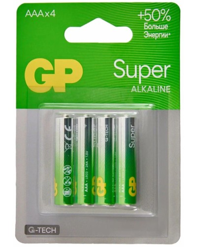 GP Super Alkaline 24A AAA (GP 24AA21-2CRSBC4), упак. 4 шт. БЛИСТЕР. Алкалиновые батарейки. GP Batteries в Твери