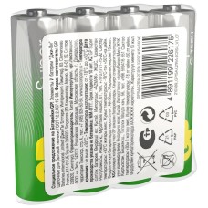 GP Super Alkaline 15A AA (GP 15AA21RA-2CRS4), упак. 4 шт.. Алкалиновые батарейки. GP Batteries
