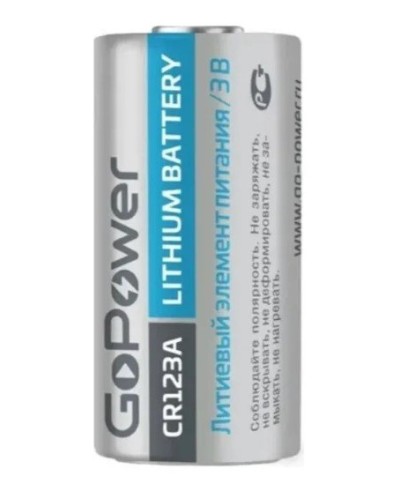 CR123A GoPower, БЛИСТЕР. Литиевый элемент питания. GoPower в Твери