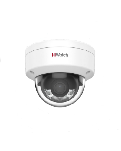 DS-I452L(2.8мм). Бюджетная IP-видеокамера купольная. HiWatch в Твери
