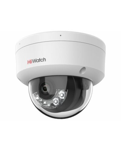 DS-I252M(B)(4мм). Бюджетная IP-видеокамера купольная. HiWatch в Твери