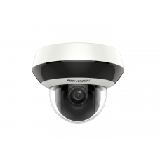DS-2DE2A204IW-DE3(C0)(S6)(C). Профессиональная видеокамера IP поворотная. Hikvision