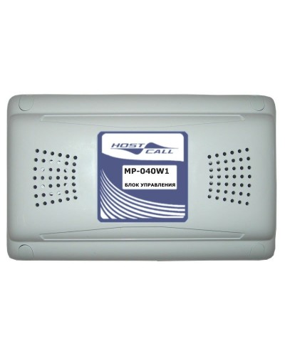 MP-040W1. Универсальный блок дистанционного управления. Hostcall в Твери