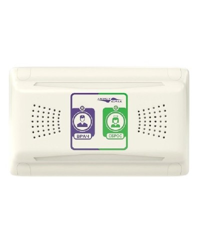 MP-331W1. Палатная консоль. Hostcall в Твери