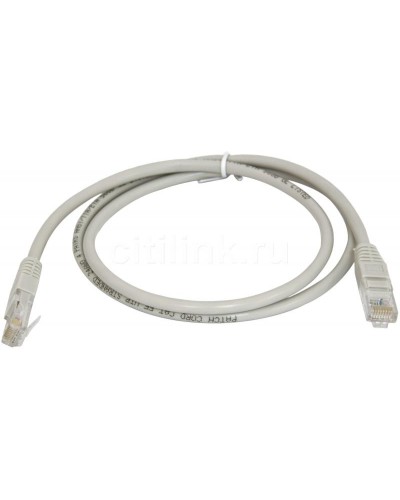 PC-LPM-UTP-RJ45-RJ45-C5e-15M-LSZH-GY. Патч-корд медный. Hyperline в Твери