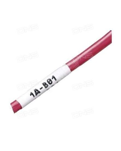 WMBL-25x33-A4L-WH. Самоламинирующиеся наклейки. Hyperline в Твери