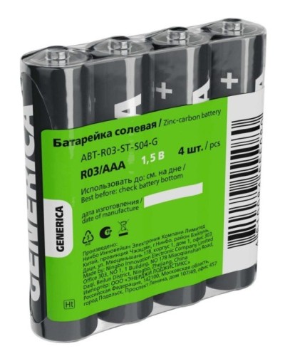 Батарейка солевая R03/AAA GENERICA (4 шт) (ABT-R03-ST-S04-G). Батарейка солевая. IEK в Твери