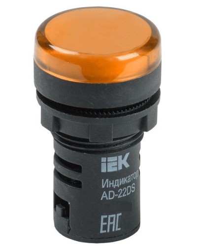 Лампа AD22DS (LED) матрица D22мм желтый 24В AC/DC (BLS10-ADDS-024-K05). Светосигнальный индикатор. IEK в Твери